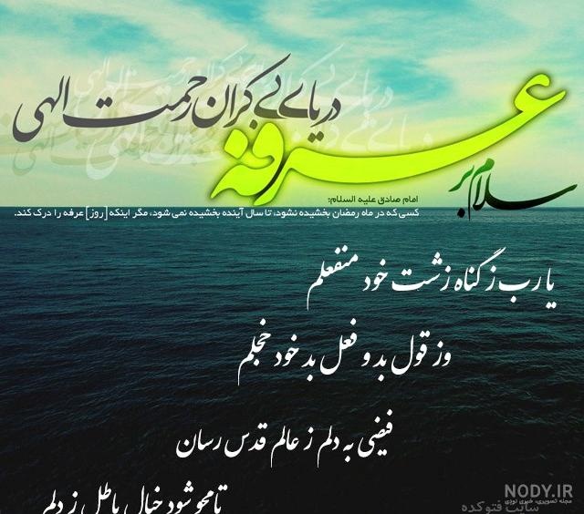 نگین کویر tweet media