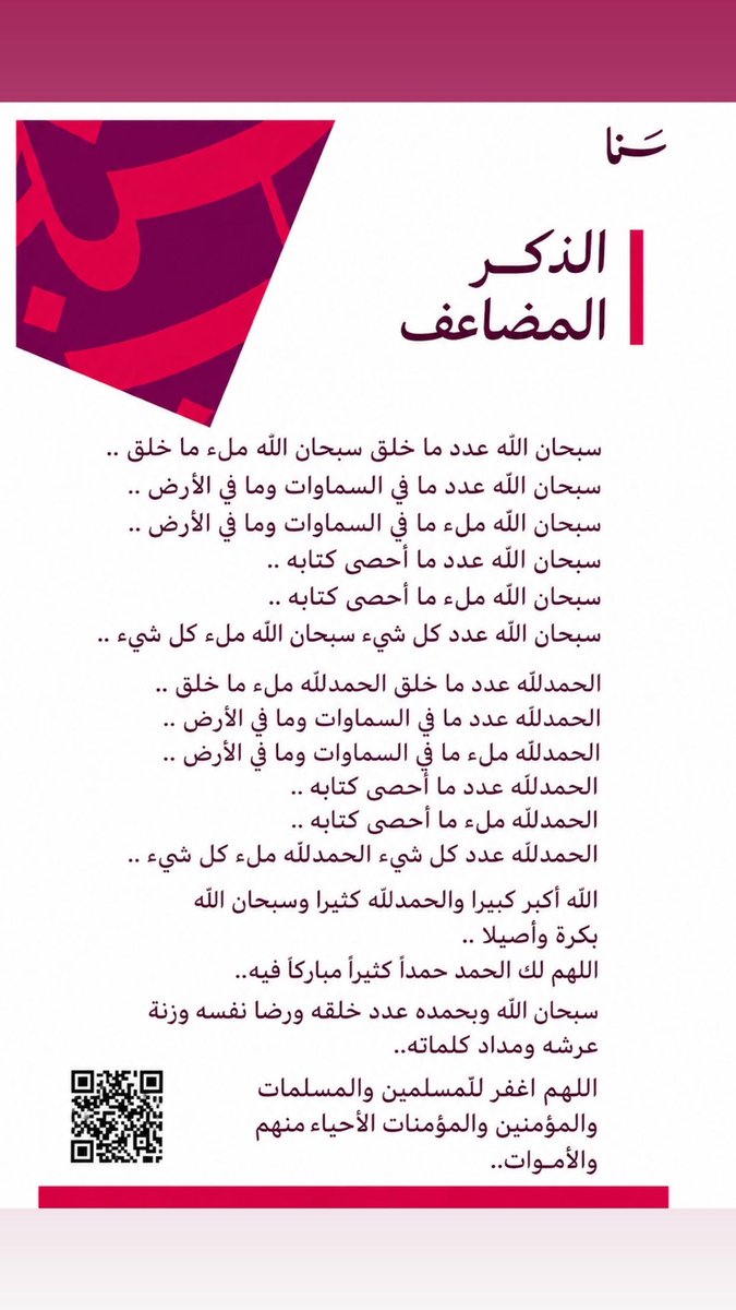أ tweet media