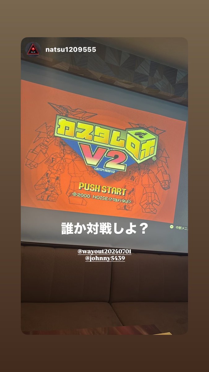 wayout_susukino's tweet photo. 青騎士&みのりは初かも?また違った雰囲気だったのではないでしょうか!
明日もお待ちしてます!!
#すすきの #BAR #OUTgroup #wayout https://t.co/VmFSdtPbeQ