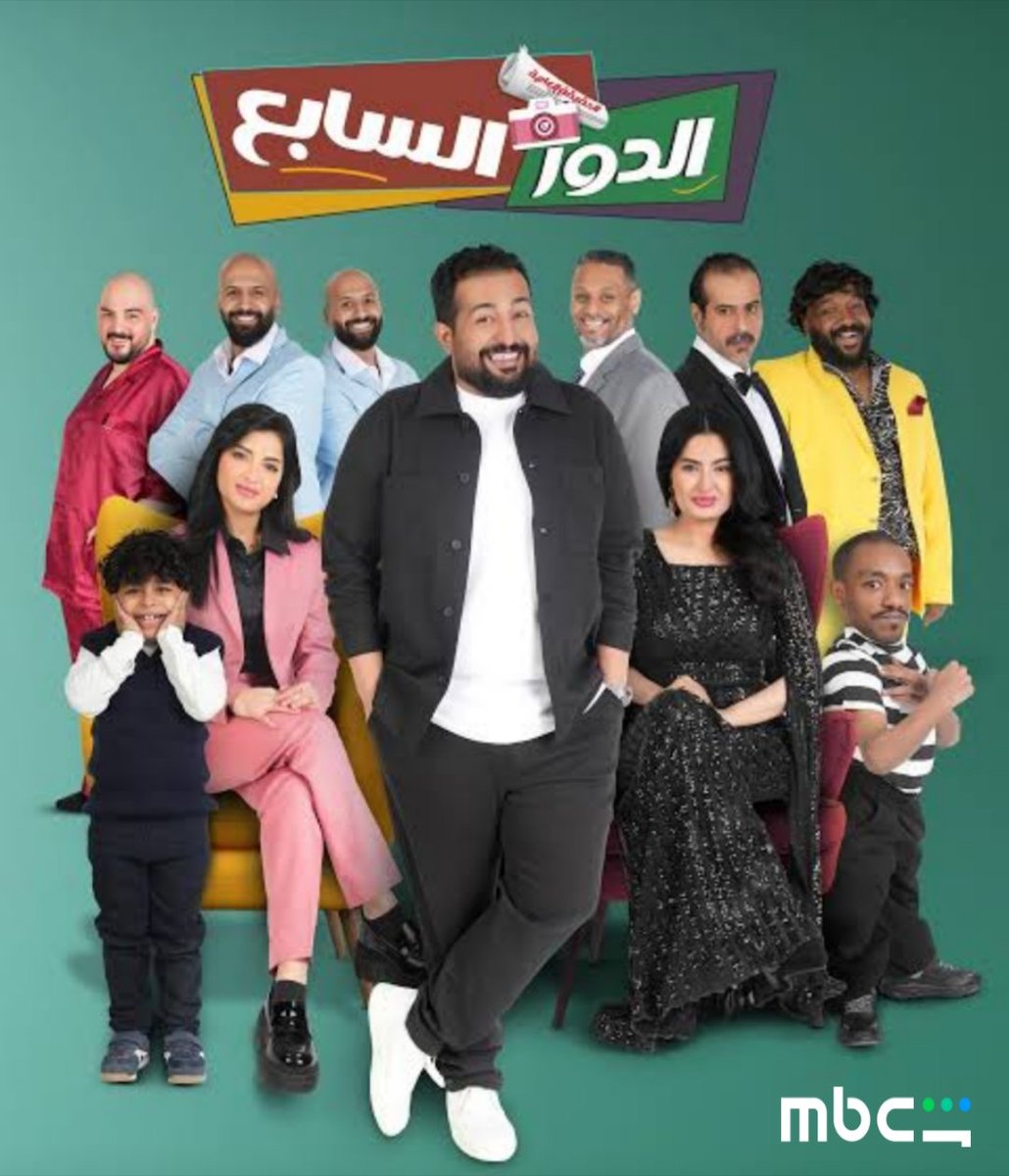 Recommend Mix - اقتراحات أفلام tweet media