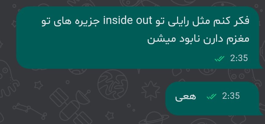 Mad Hatter⁷🇮🇷 tweet media