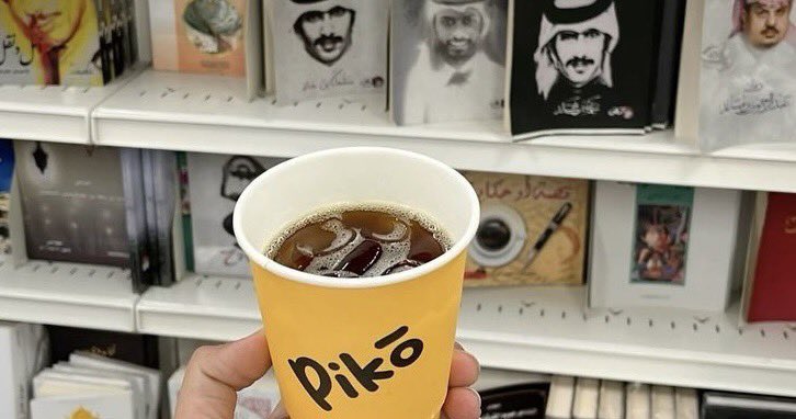 مغرد tweet media