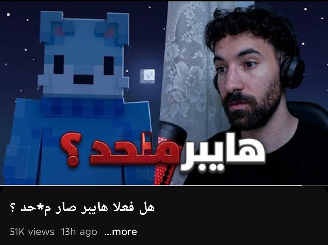 𝗞𝗘𝗠 tweet media