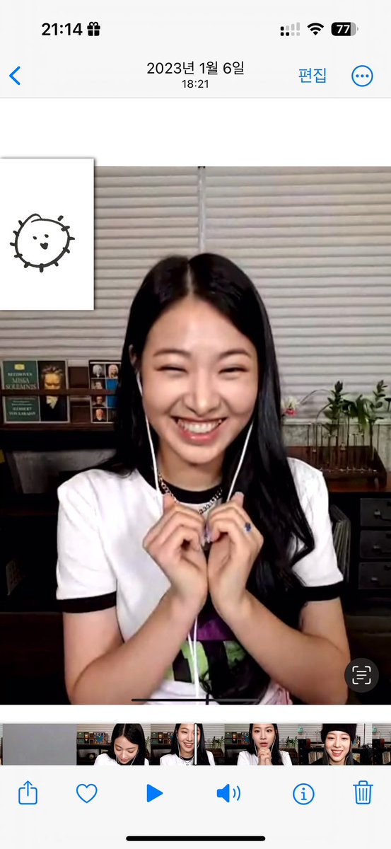 asil041011's tweet photo. 그날 우리 둘 다 첫 번째야… https://t.co/Qv8XIrVShz