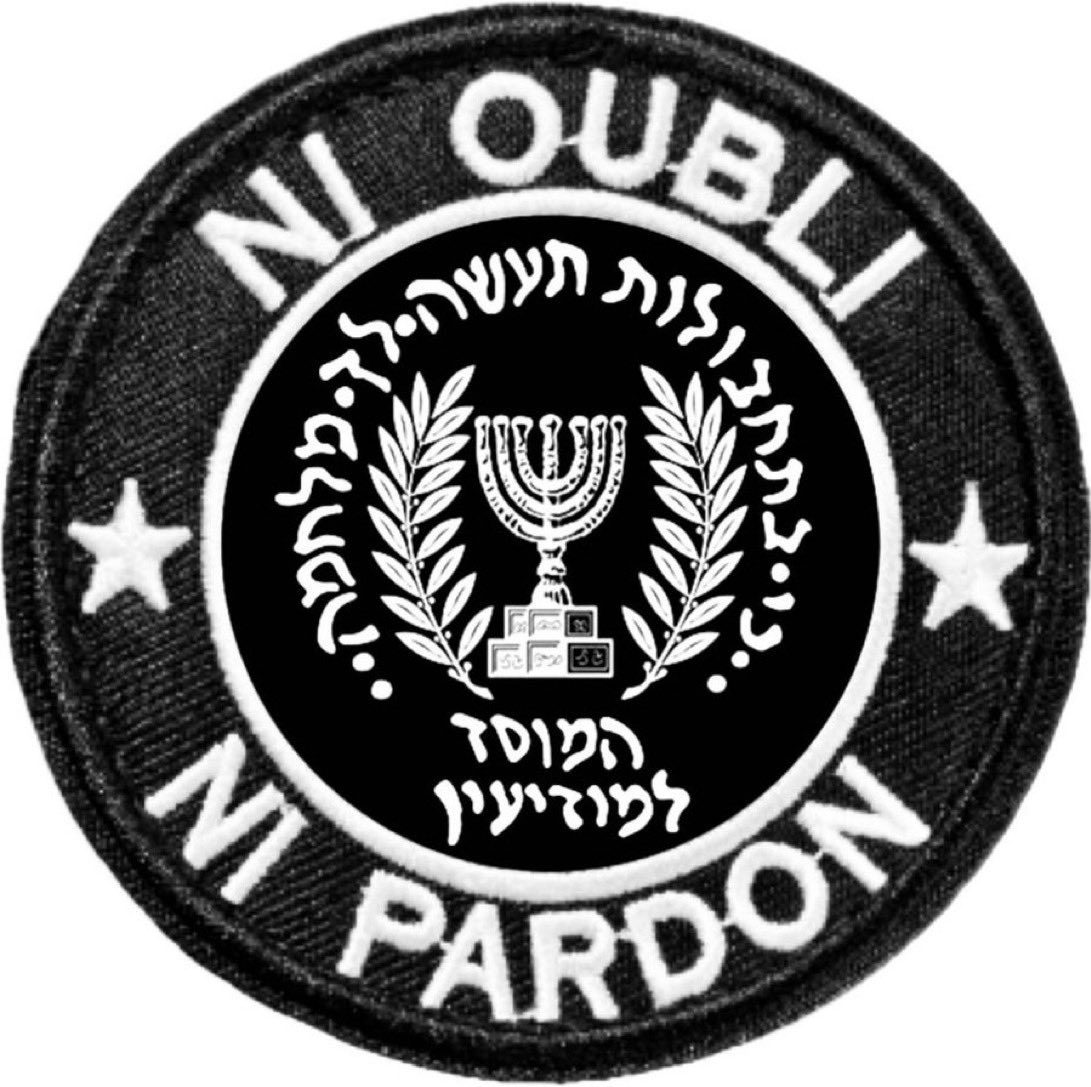 David🇮🇱🇫🇷🇺🇸 tweet media