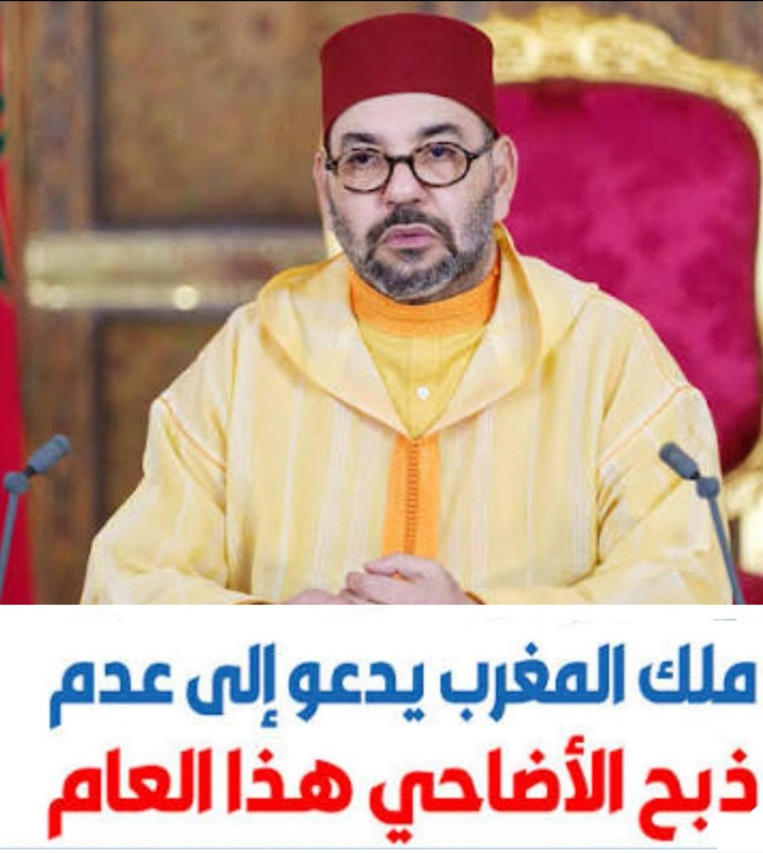 إثراء tweet media