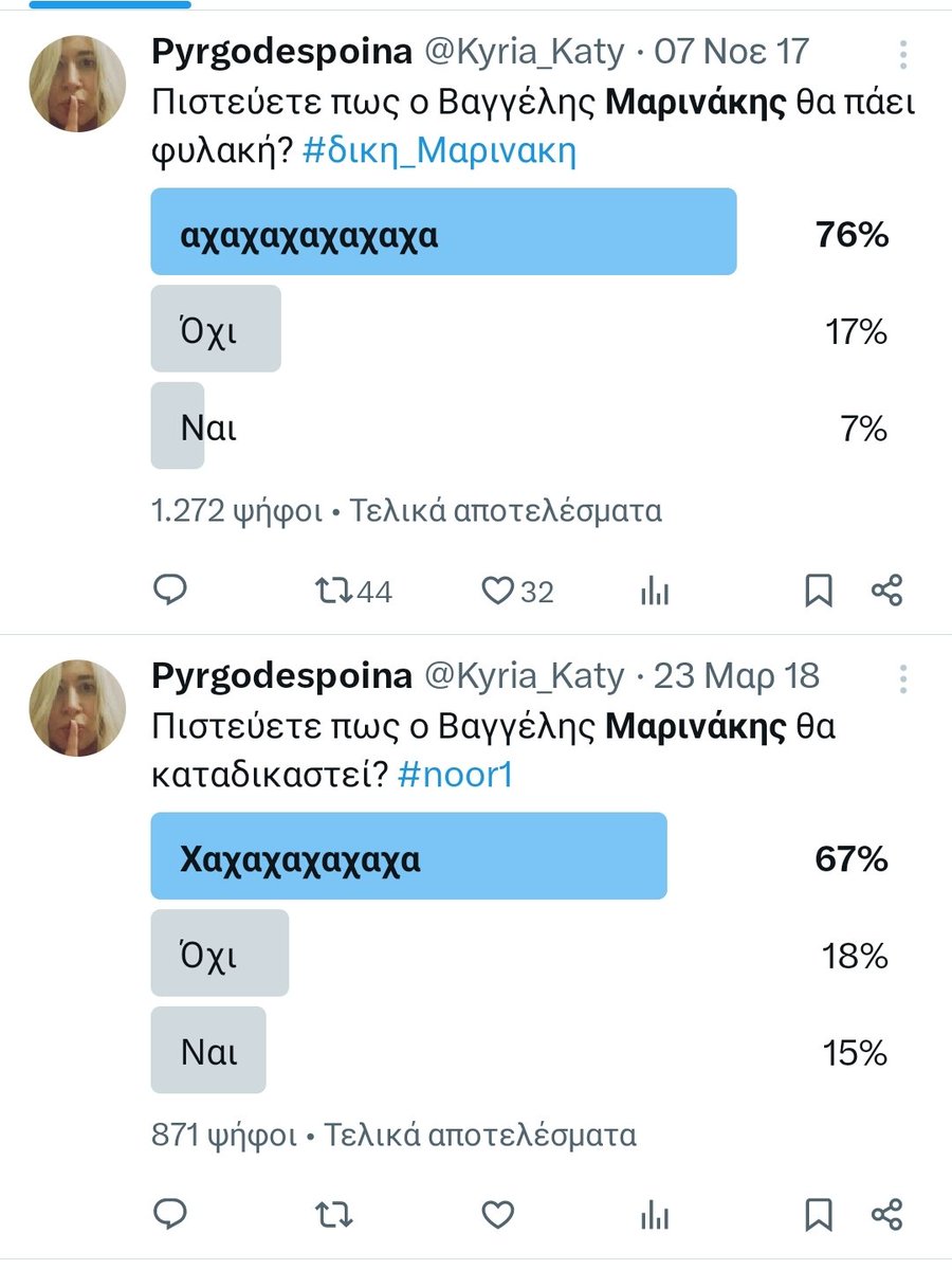 Miranda Prada tweet media