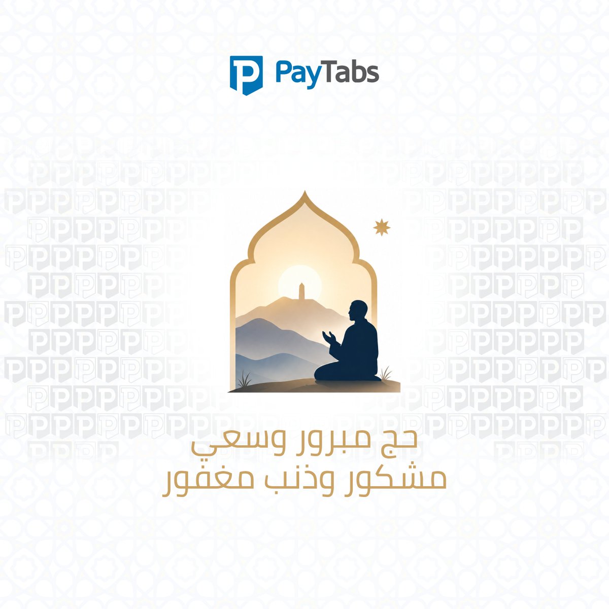 PayTabs Saudi Arabia tweet media