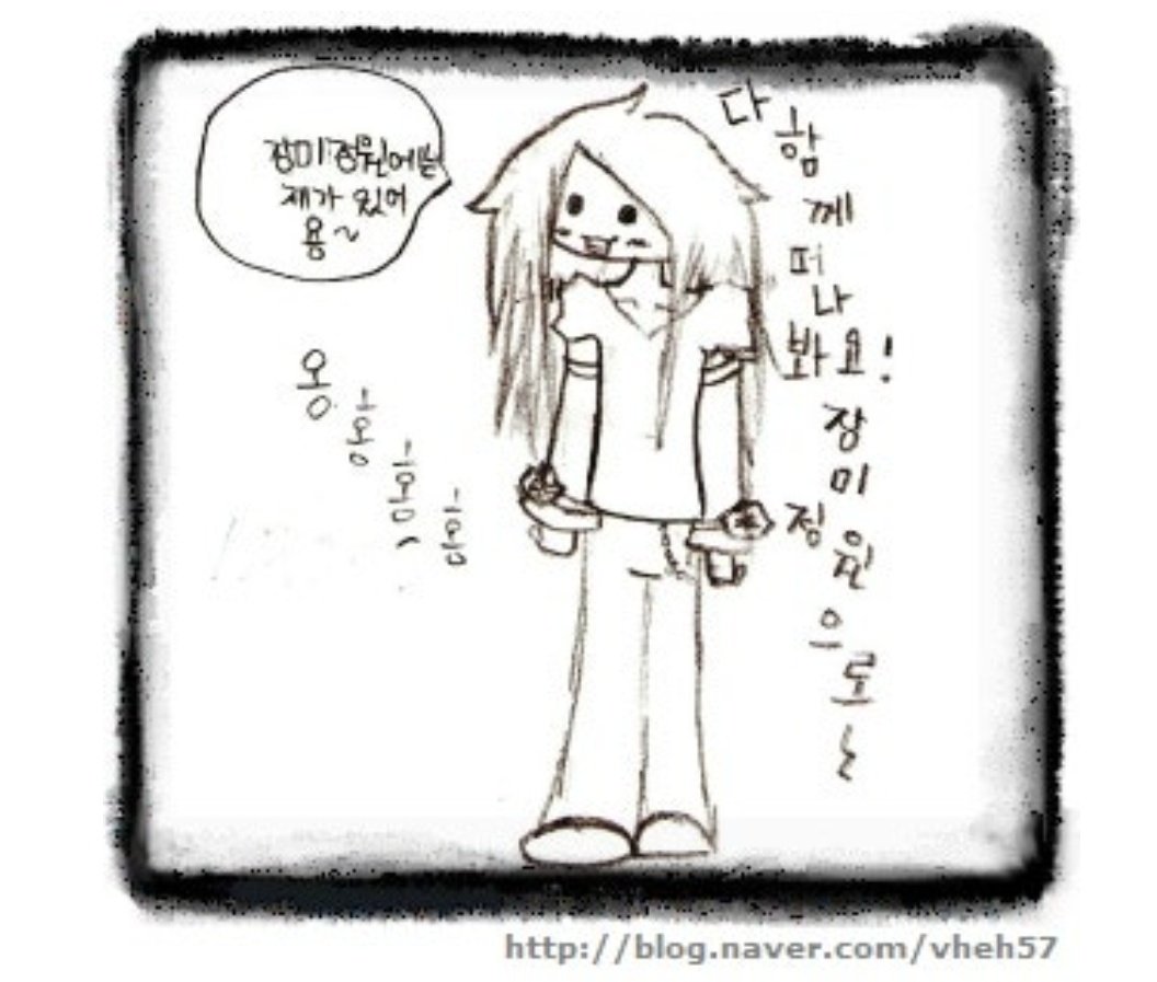 ๐น๐๐๐๐ หโฟห tweet media