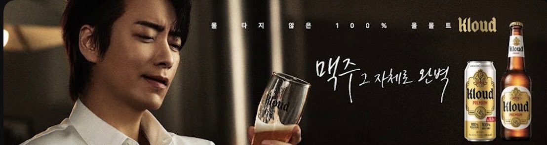 혁이네 꼬맹이👧🏻 tweet media