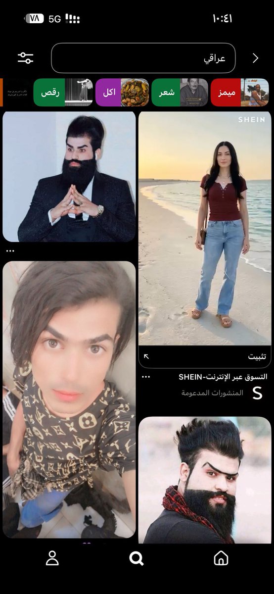 عَ، عبدالله tweet media
