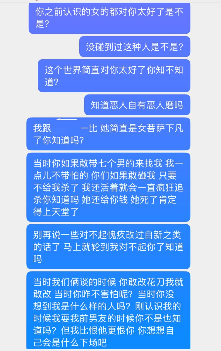 撸管小子艳丽 tweet media