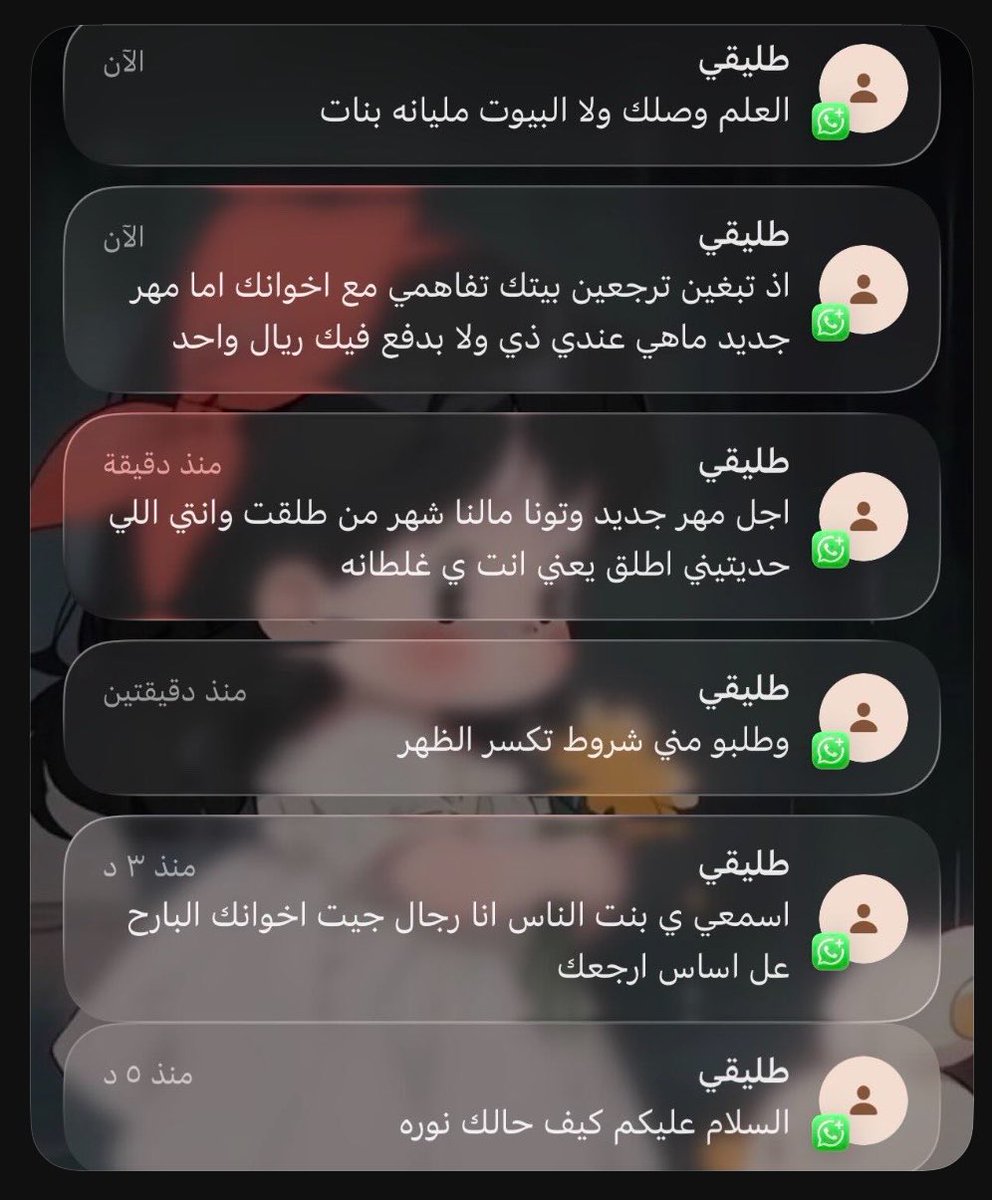 . tweet media