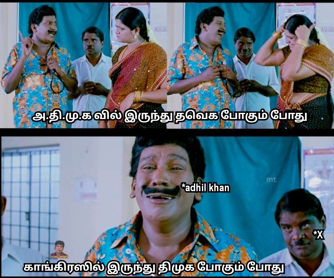🌄 முருகன்'s Bro 🦚🐓 tweet media