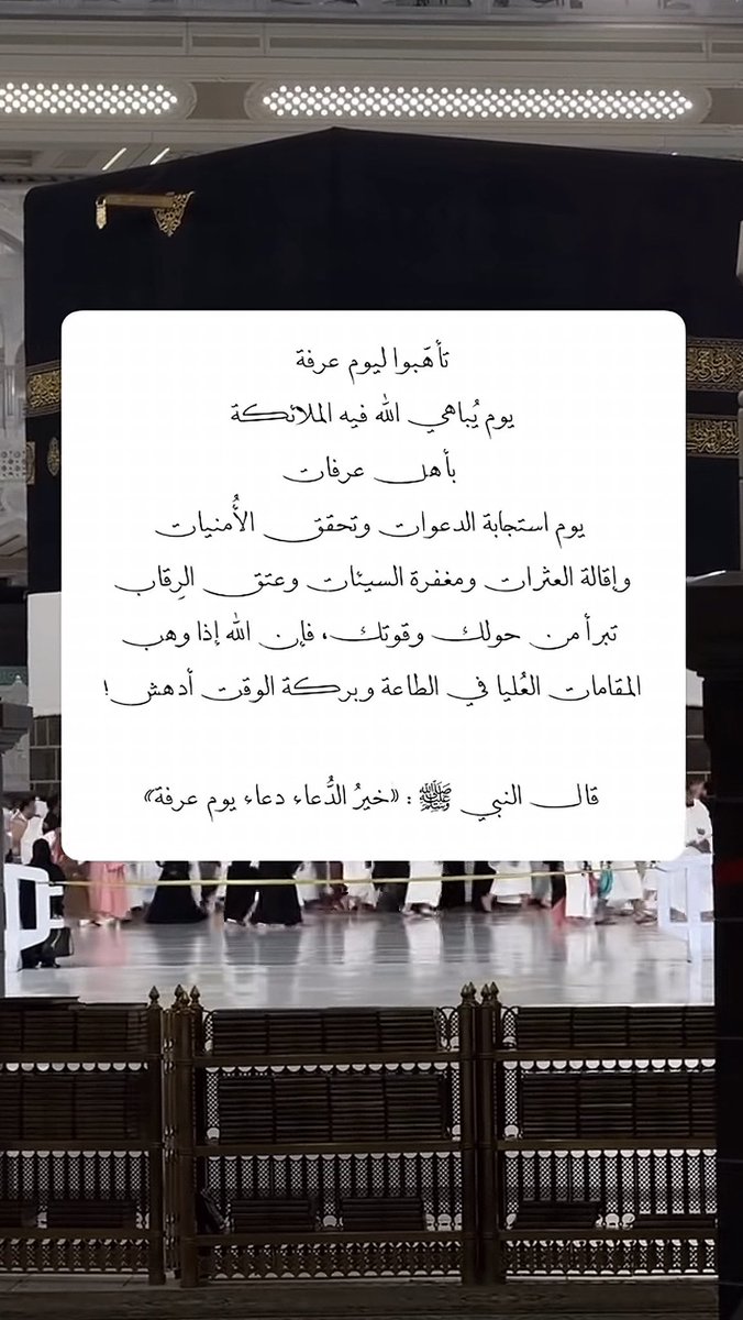 omdiala55's tweet photo. https://t.co/mOd4rCA7TH