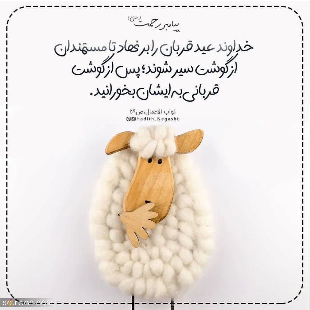 فاطمه tweet media