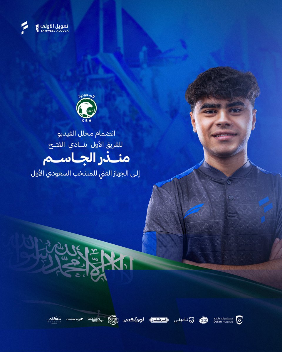 نادي الفتح السعودي tweet media