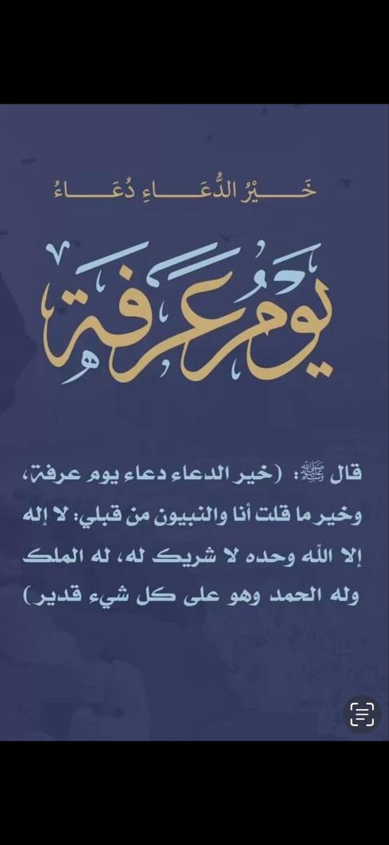 aboafasy's tweet photo. https://t.co/8xsF3thJPj