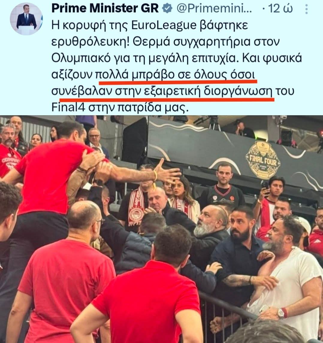 Sharkαστικός tweet media