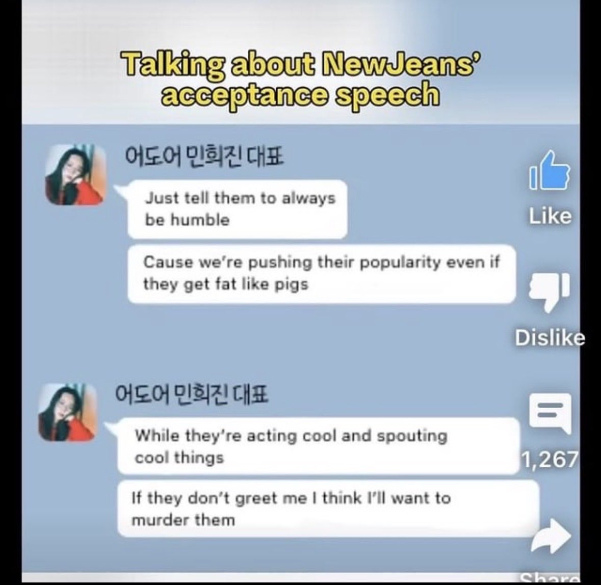 shoyos lawyer tweet media