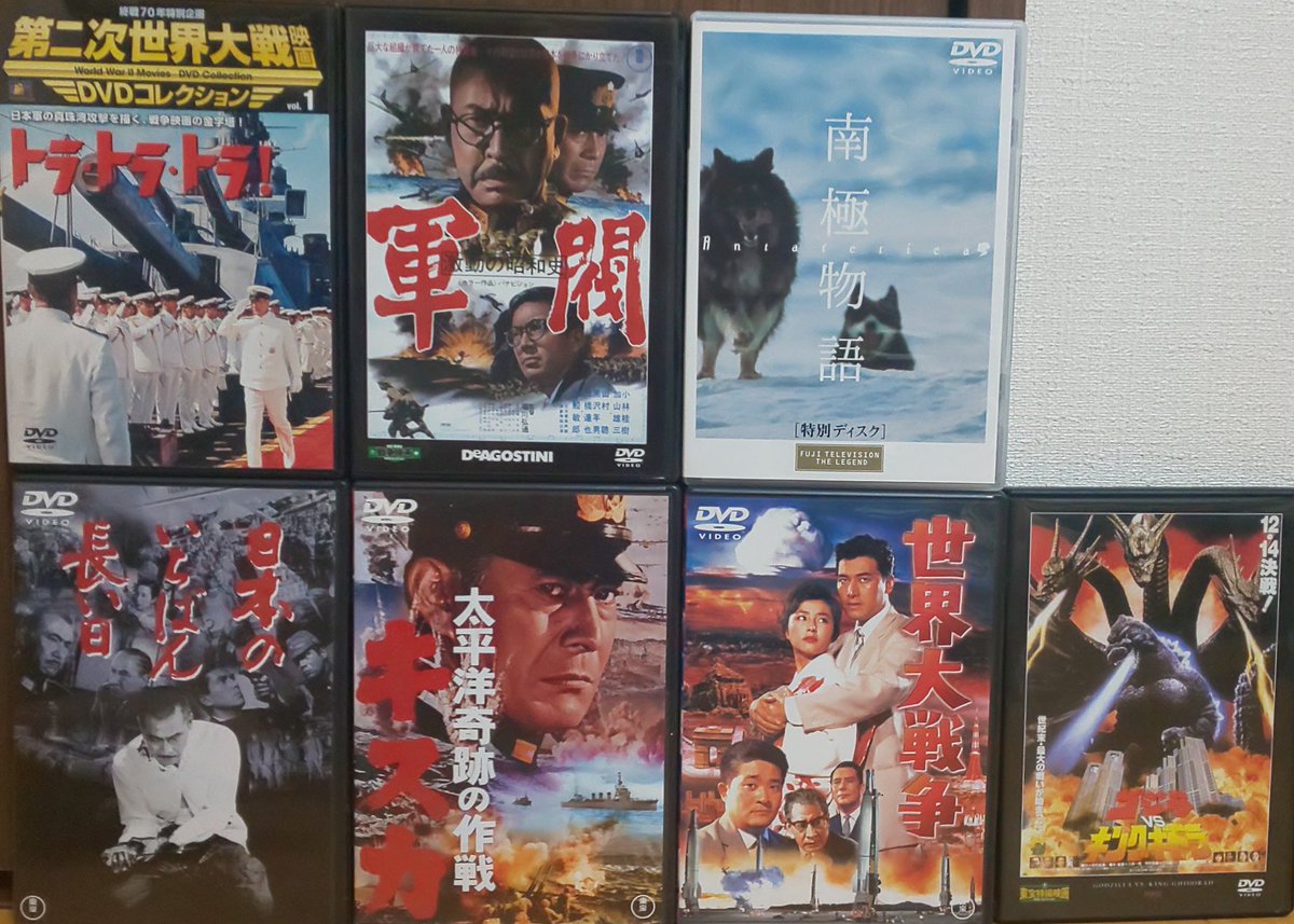 松木 秀憲 tweet media