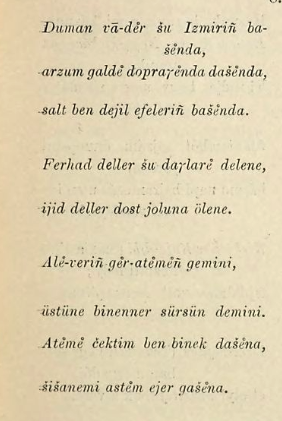 verimli2015's tweet photo. Duman vardır şu İzmir'in başında,
Arzum kaldı toprağında taşında,
Salt ben değil, efelerin başında.
Ferhat derler şu dağları delene,
Yiğit derler dost yoluna ölene. https://t.co/o1OkDSIDfe