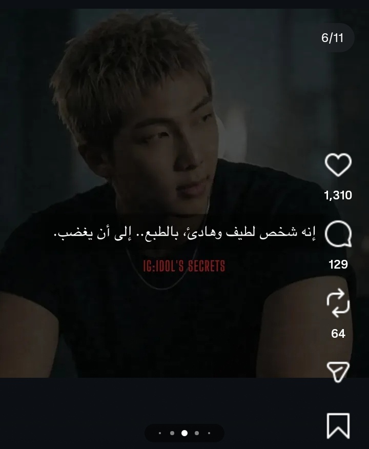 سجىٰ tweet media