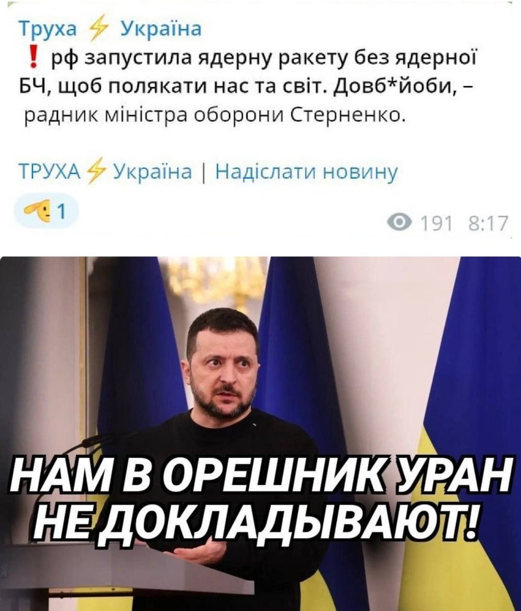 Русский Макс tweet media