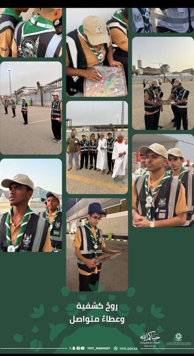 AzAlhamran's tweet photo. فخور بابني وهو يؤدي رسالته الكشفية في المشاعر المقدسة، يخدم ضيوف الرحمن بكل حب وإخلاص 🇸🇦
الحمد لله أن مد الله بعمري حتى أراك ،وأنت خادما لضيوف الرحمن ، الشكر لله أولا ثم لوطني الكبير ، ثم لك ياخالد …
#الكشافة #المشاعر_المقدسة #خدمة_الحج https://t.co/cfRge41rsB