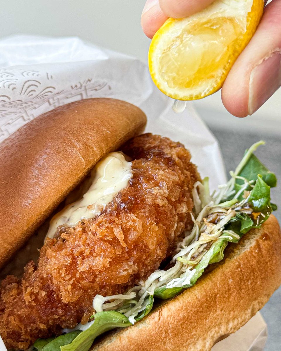モスバーガー tweet media