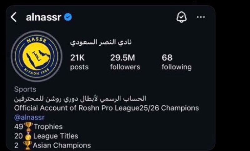 صـالـح tweet media