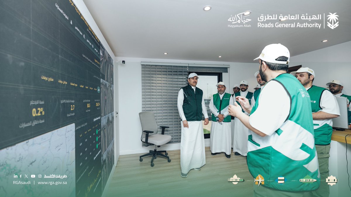 الهيئة العامة للطرق tweet media