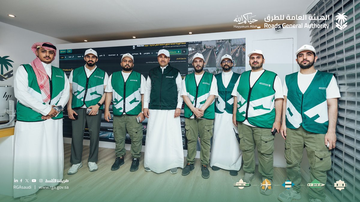 الهيئة العامة للطرق tweet media