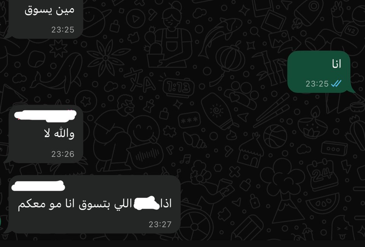 امي تقول اني بنتها المفضلة tweet media