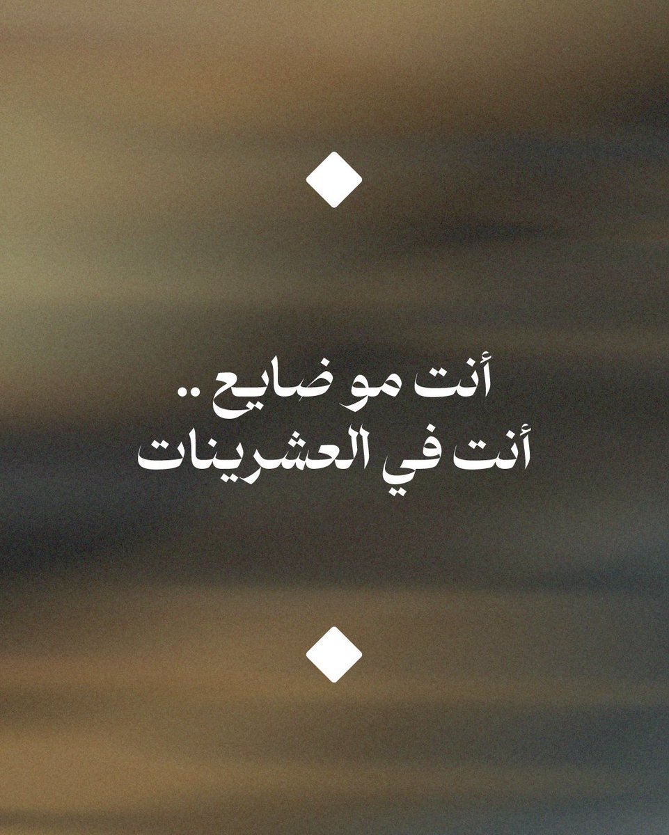 A2AMAA's tweet photo. https://t.co/8gGXRE4tos