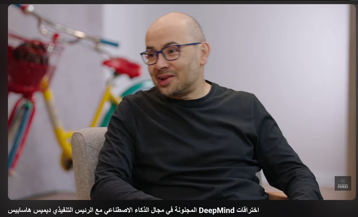 Riyadh | رِّيَاض المَسَاحَات (@RiyadhSpaces) / Posts / X