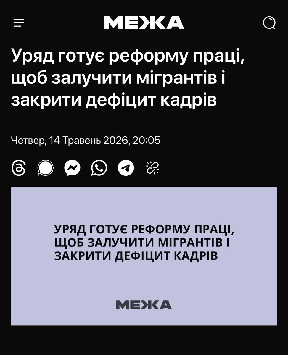 MykolaPatron tweet media