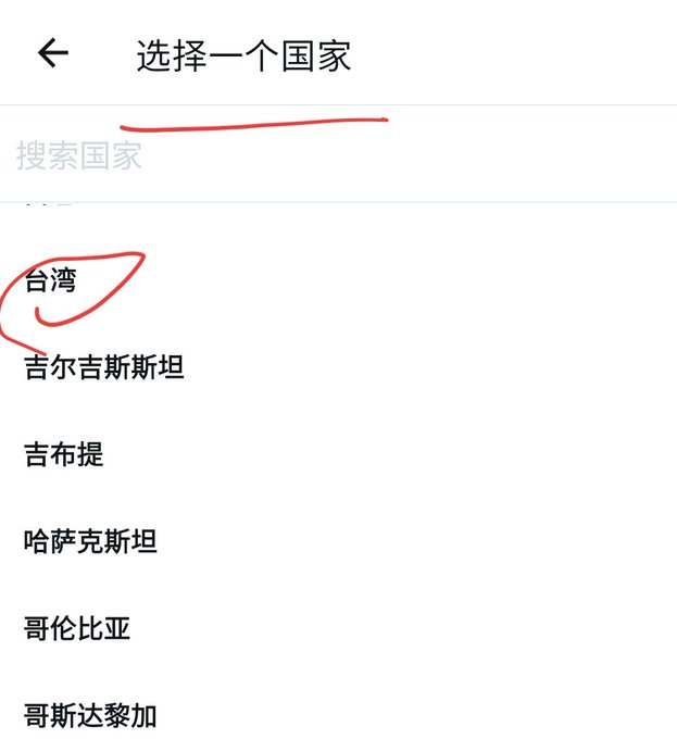 谢万军 Wanjun Xie tweet media