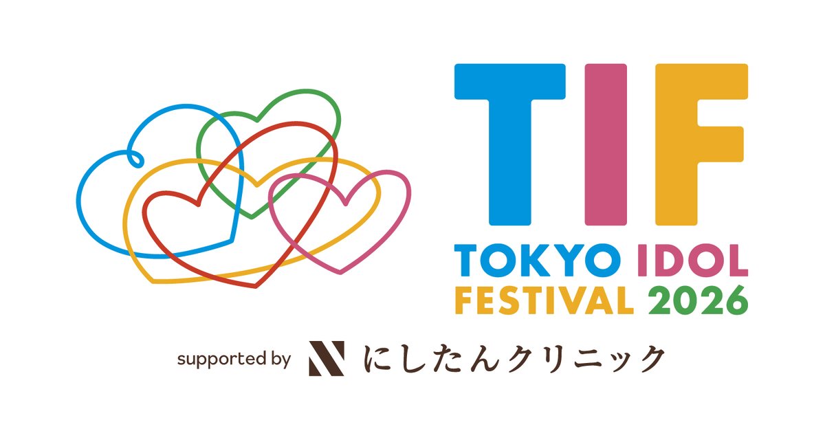 J-Pop Project News tweet media
