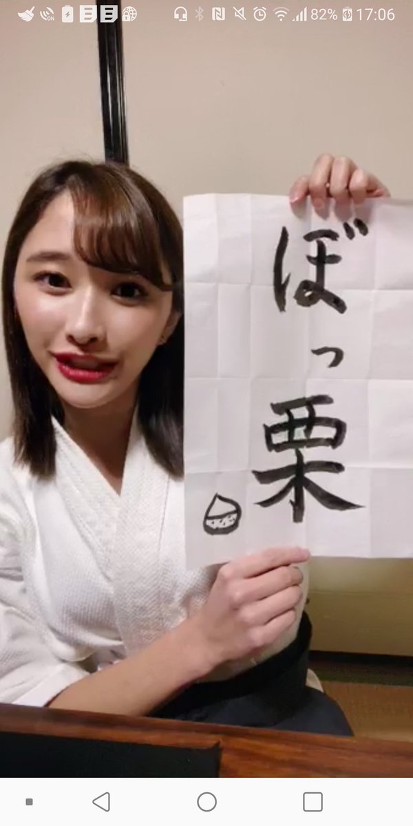 m3s8b65's tweet photo. 今日で無事27歳の誕生日を迎えることが出来ました＼(^o^)／
これからも仲良くしてもらえると嬉しいです https://t.co/WEfhHXsMkd