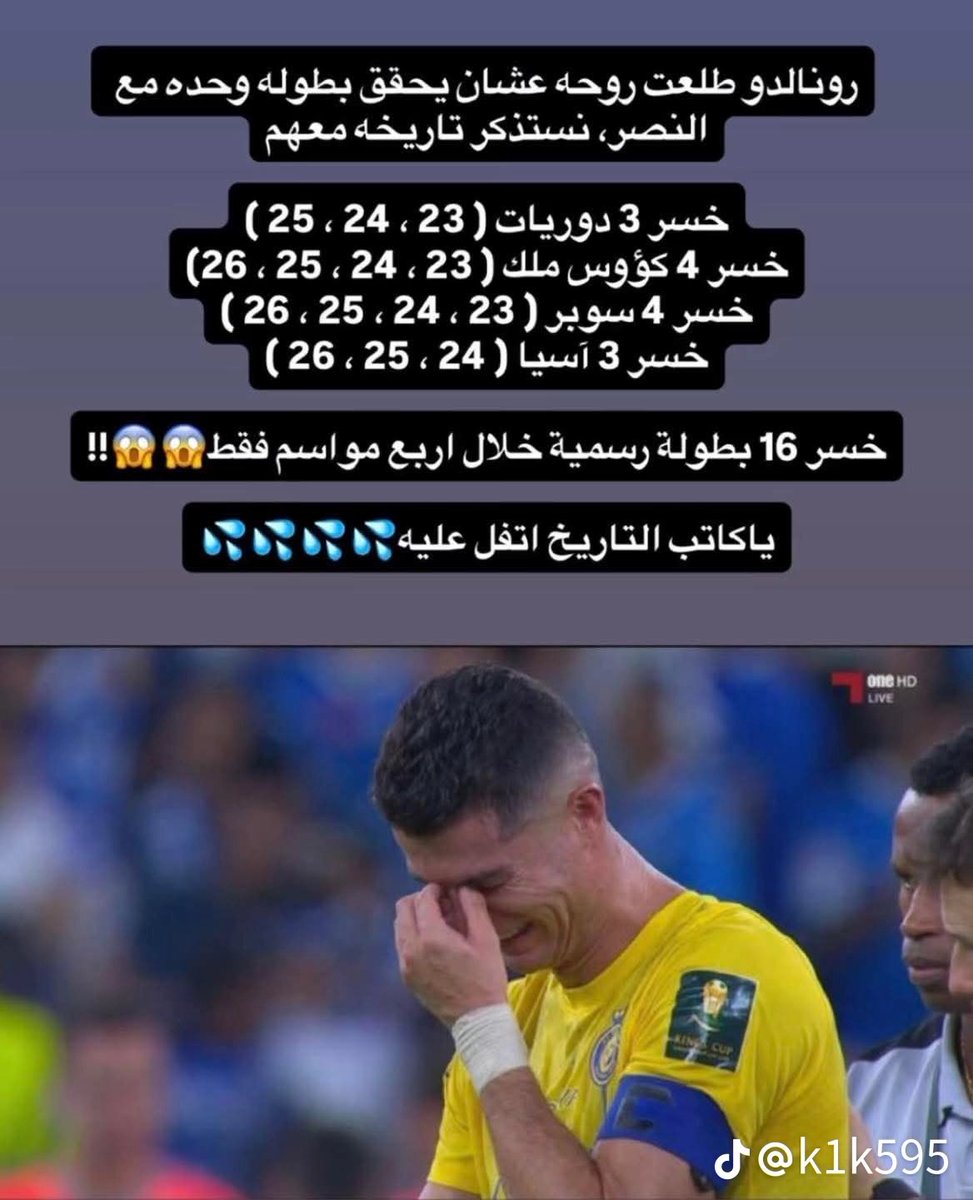ساهر tweet media