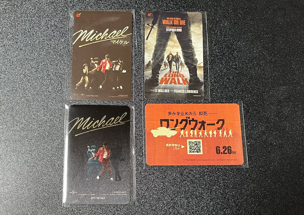 清涼院流水 Ryusui Seiryoin tweet media