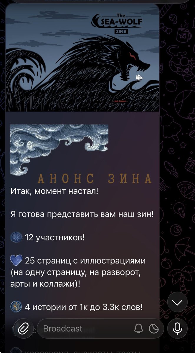 AlexandraStaro1's tweet photo. Вижу, что фандомный твиттер жив, но не знаю, как вкатиться. Нас 12 ноунеймов, мы почти доверстали ноунейм-зин и очень горды собой. Куда пойти с ним, если хочется, чтобы его увидели больше, чем полтора землекопа? https://t.co/UIdjKwovuc