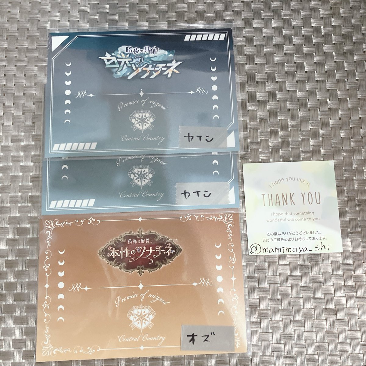 リず tweet media