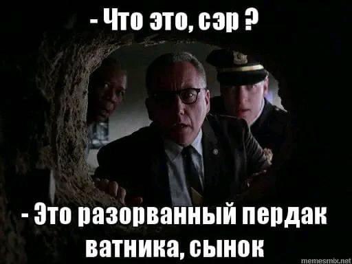 Anti tweet media