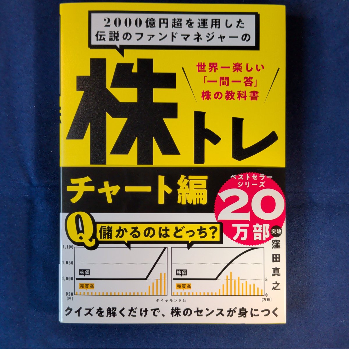 金さん tweet media
