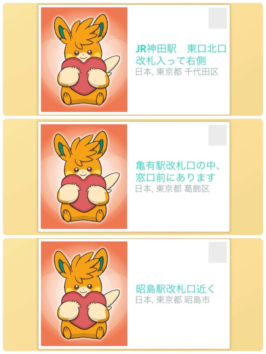 笹姉 tweet media