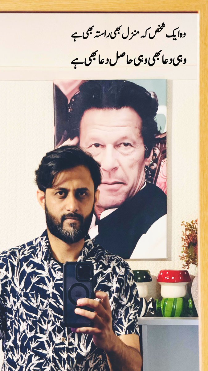 Umair Raj tweet media