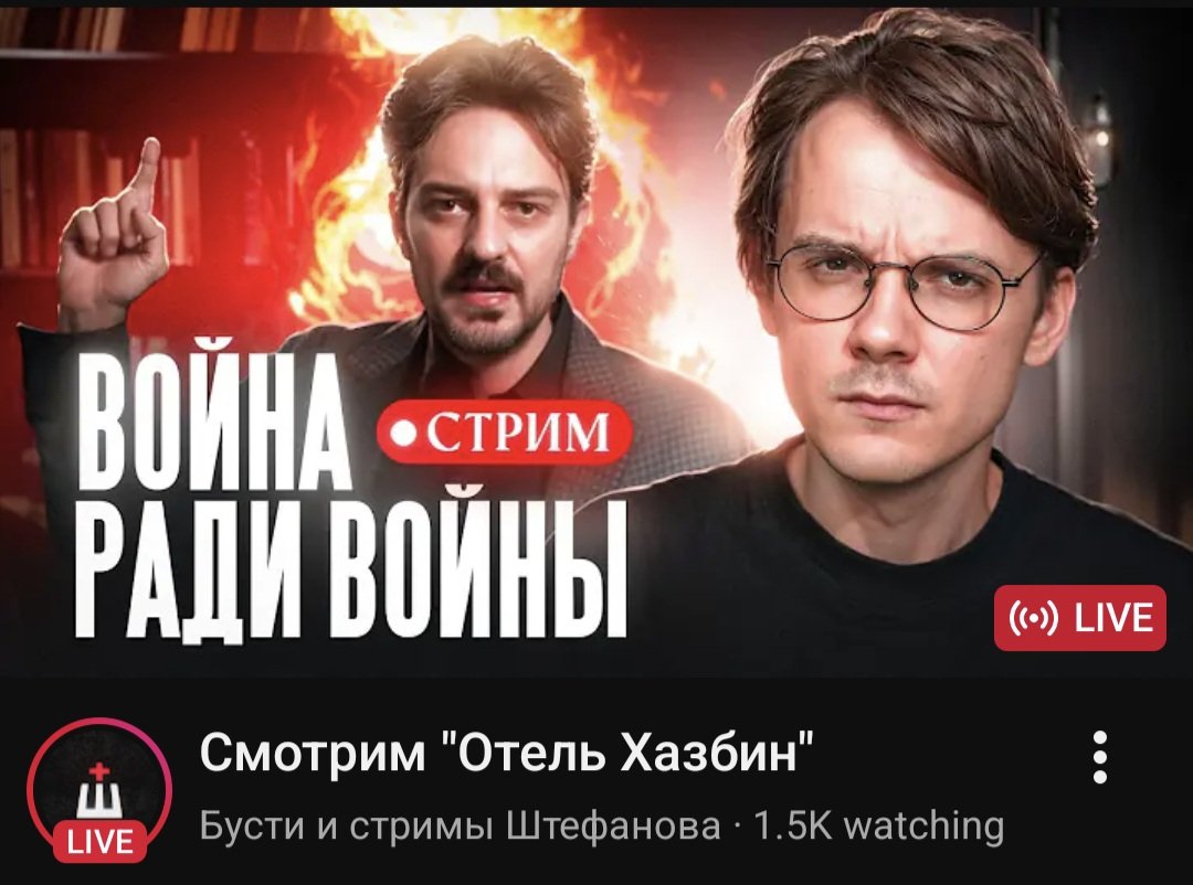 Pavel Repin🦄🪿 tweet media