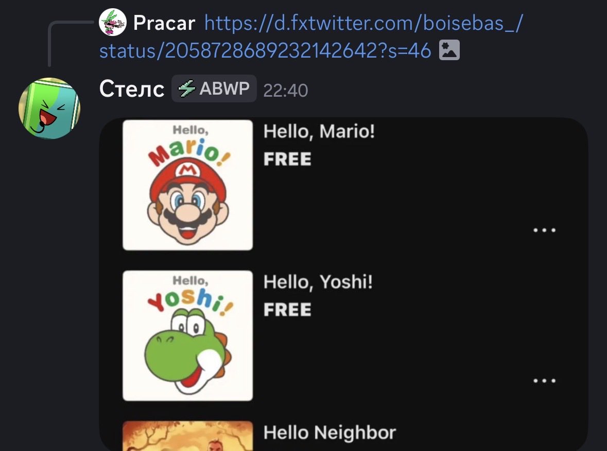 Pracar tweet media